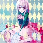 LTCD-0017