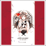 MUSE-0015