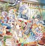 Nijiro_palette